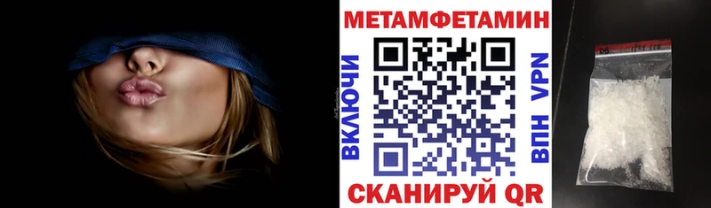АМФ 97%  наркотики  Дятьково 