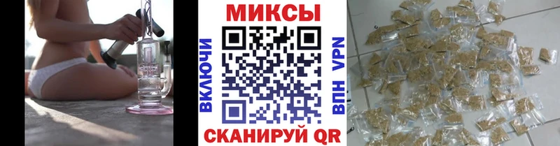 БУТИРАТ бутик Дятьково