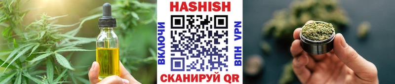 сколько стоит Дятьково Печенье с ТГК конопля