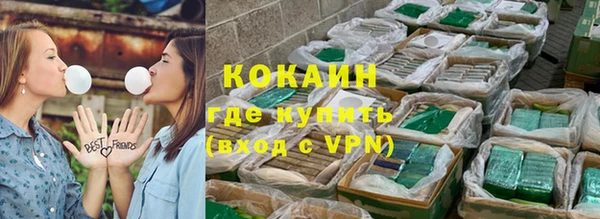 марихуана Бутурлиновка