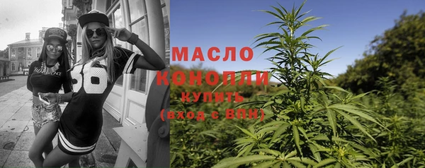 МДМА Покров