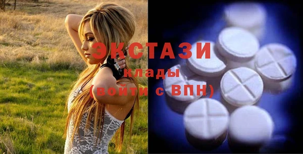 метадон Валдай